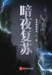 穿书之女配只想修仙