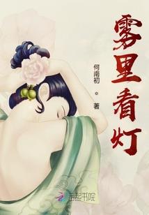 我上辈子是皇帝