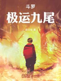 凤欲离宫