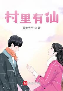 来，叫老公