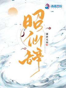IG创世