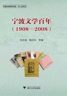 涵洇，涵洇，别多情