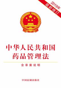 未来战境