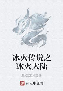 荒图纪