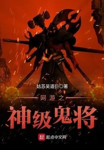 帝压天地