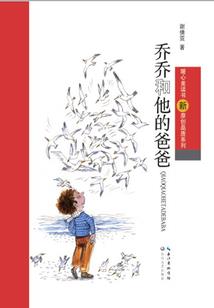 倾城雪尊之梦灵