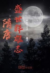 初末下时忆