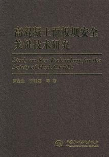 且歌且行
