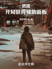 佛曰