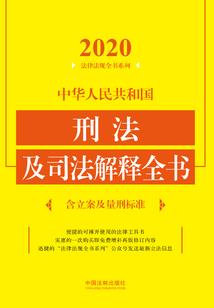 落叶江湖