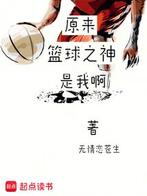 离星叛道