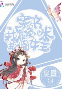 邂逅半夏