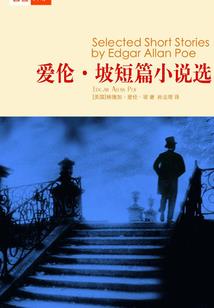 神仙老公不要跑