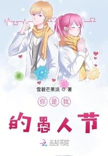 明虚实定吞天计