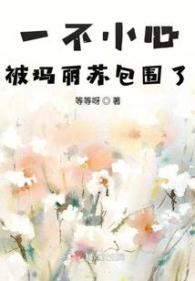 桐行的时间
