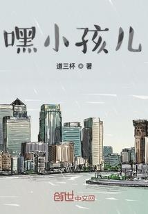 阴阳与意志