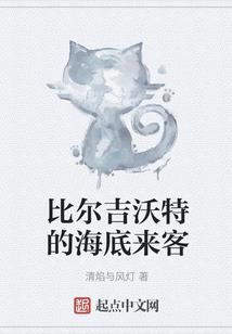 超神学院之一路超神
