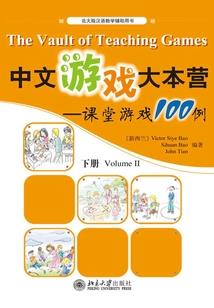 御灵碎虚