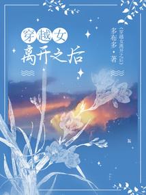 萌神领域