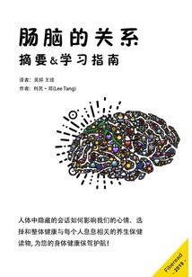 异界穿梭之奶爸护娃记