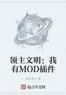 红颜非知己