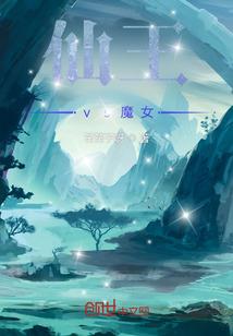 窈窕少女之贴身高手