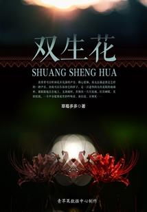 上古杀怒