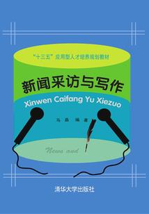 娱乐圈之植物护身系统