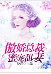 末世之过好我的小日子