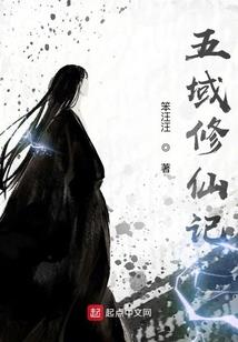 记梦录