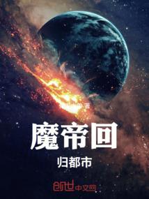 刀剑神域之最强红名