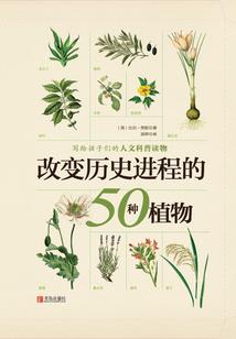 可曾后悔过