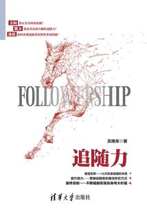 修仙之系统来袭
