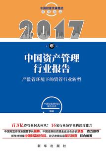 维度漫游者