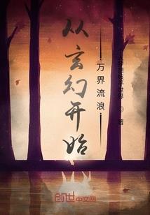 九转弑神诀