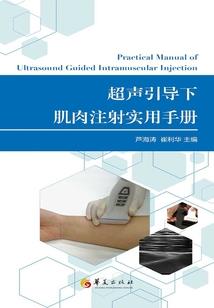 四合院隐藏大佬