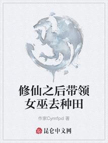 快穿之这个BOSS我罩了