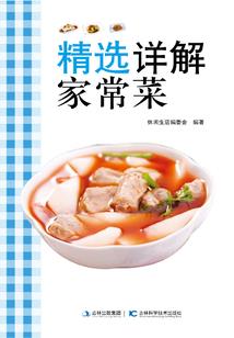 百星不如一月