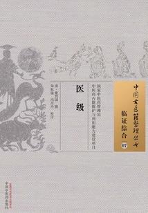 从天罡三十六法开始