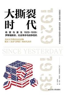 生死无归