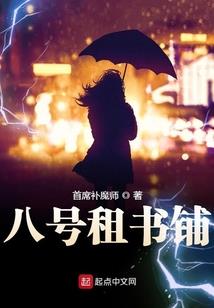 欢迎来到幻想王国主题公园