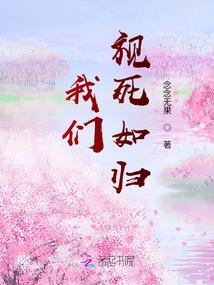 蓦然回首，我的爱人
