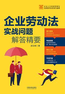 无神之细胞分裂