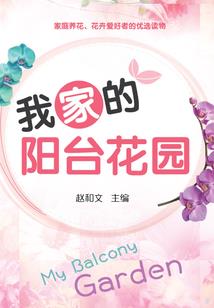 重生之女帝她风华正茂