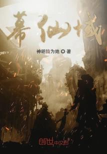 承之力