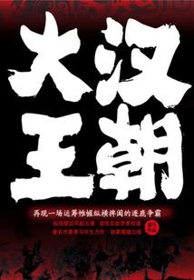 我的徒弟不是人
