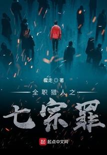 黑白二小猫