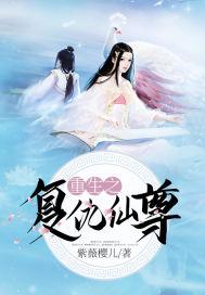 丫头思维慢一点