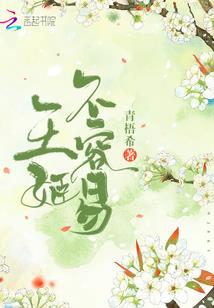 试轮世界