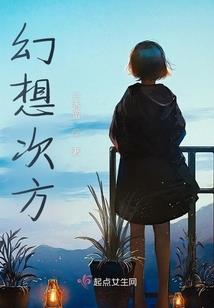 宠物小精灵之战使